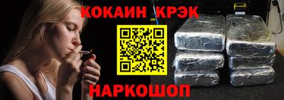 mix Северобайкальск