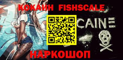 амф Славгород