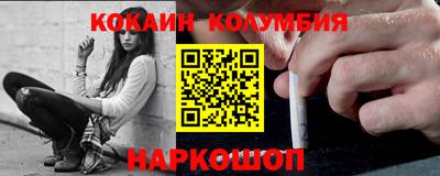 mix Северобайкальск