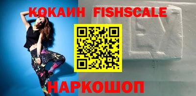 mix Северобайкальск