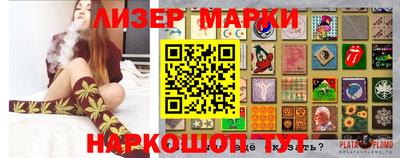 герыч Свободный