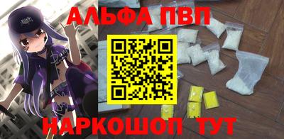 mdma Славянск-на-Кубани