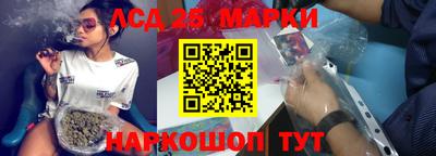 mix Северобайкальск