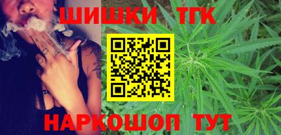 герыч Свободный