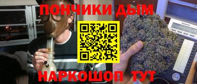 герыч Свободный