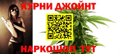 гидра Севастополь