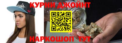 амф Славгород