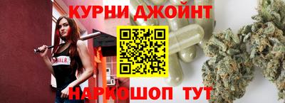амф Славгород