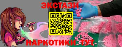 mix Северобайкальск