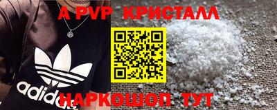 mix Северобайкальск