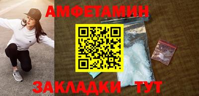 mix Северобайкальск