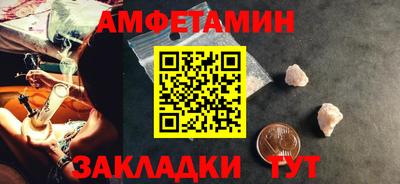 mix Северобайкальск