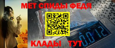 mix Северобайкальск