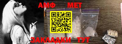 герыч Свободный