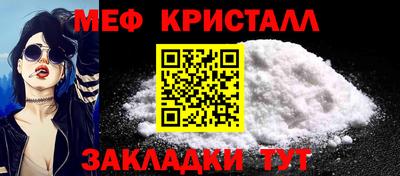 герыч Свободный