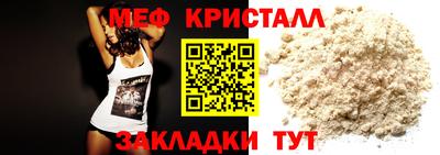 герыч Свободный