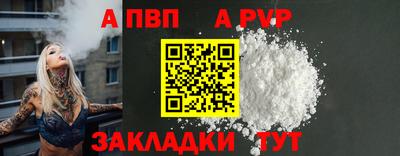 mix Северобайкальск